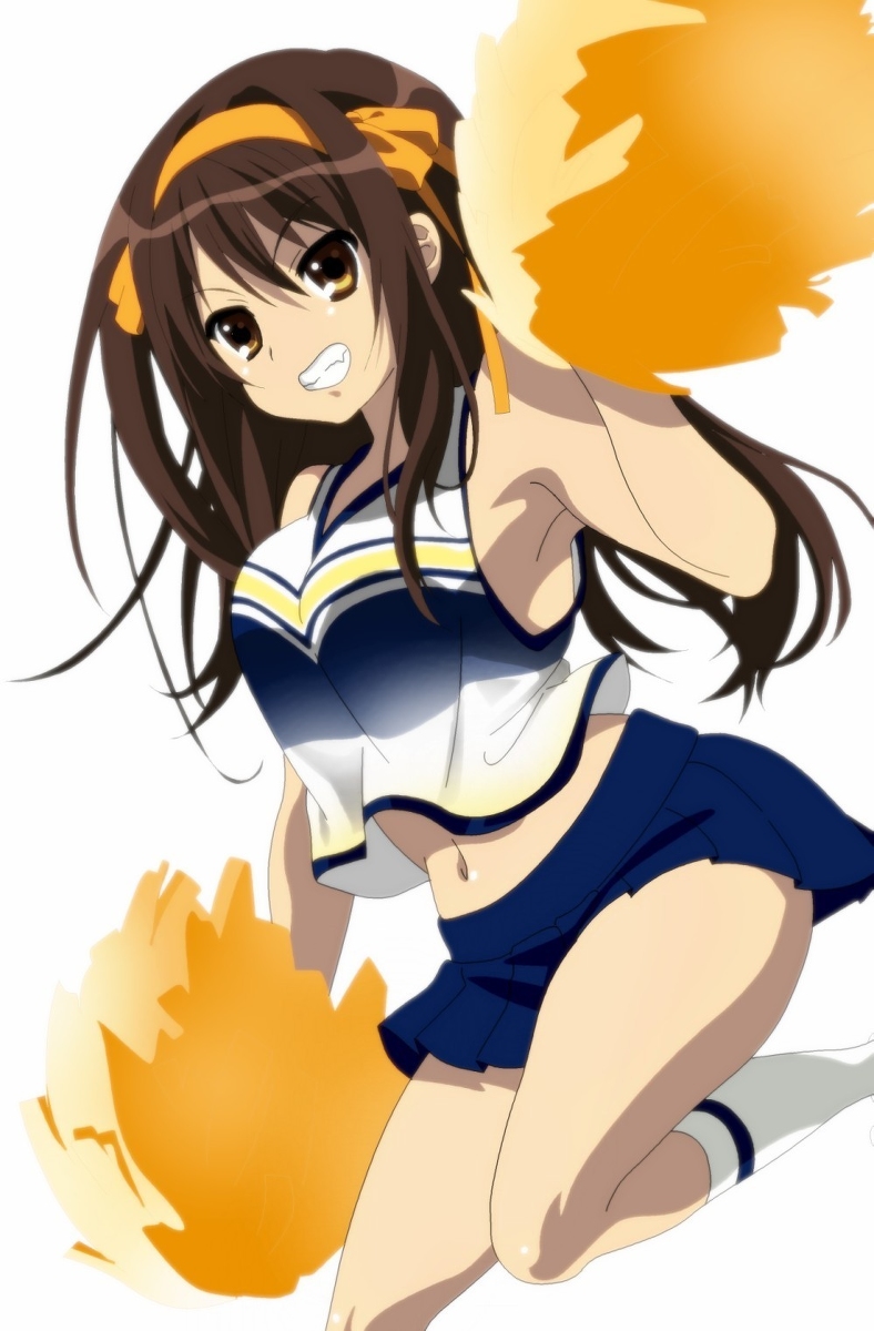 Haruhisky